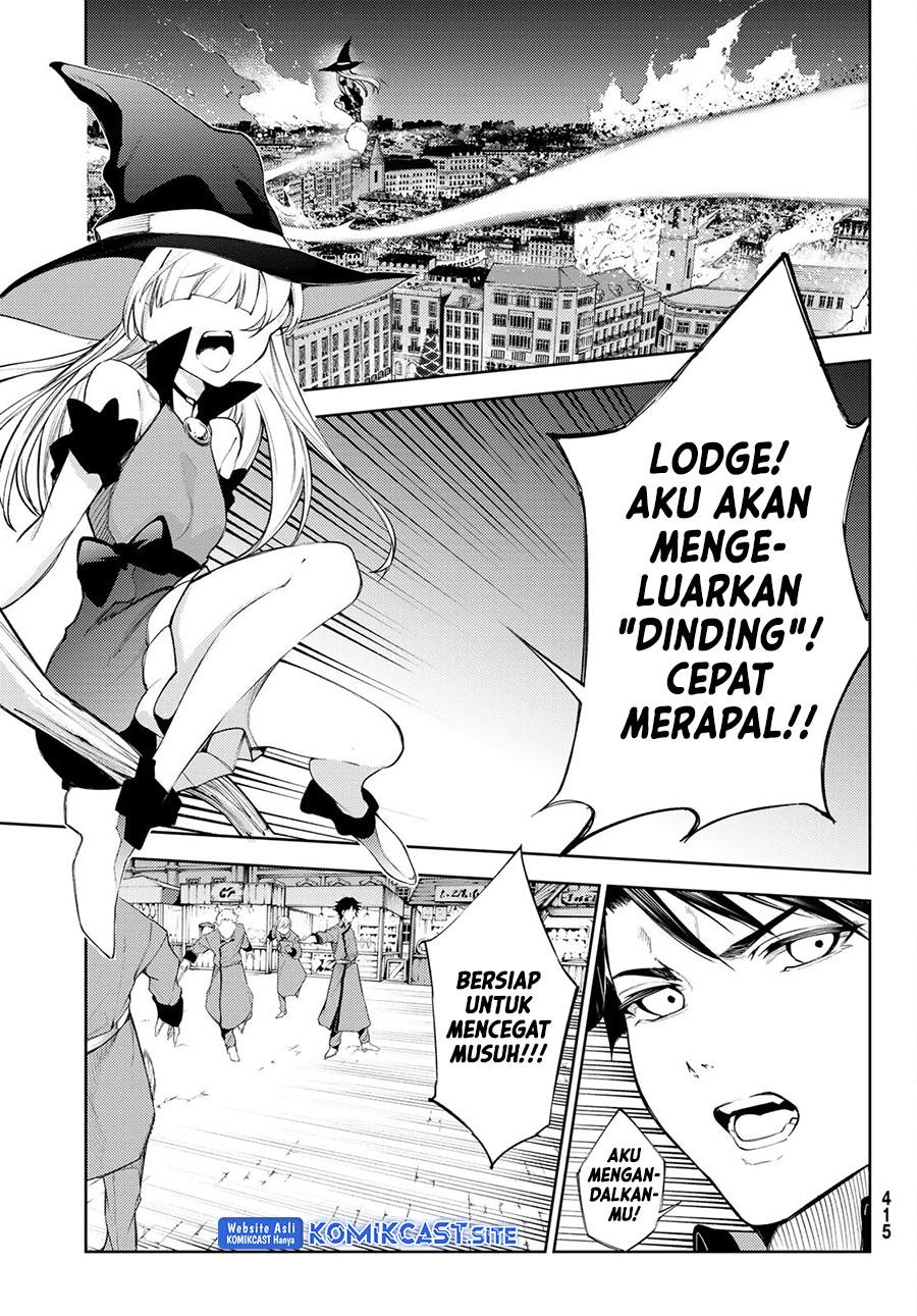 Tsue to Tsurugi no Wistoria Chap 23 - Next Chap 24
