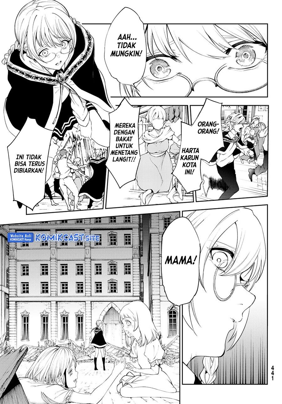 Tsue to Tsurugi no Wistoria Chap 23 - Next Chap 24