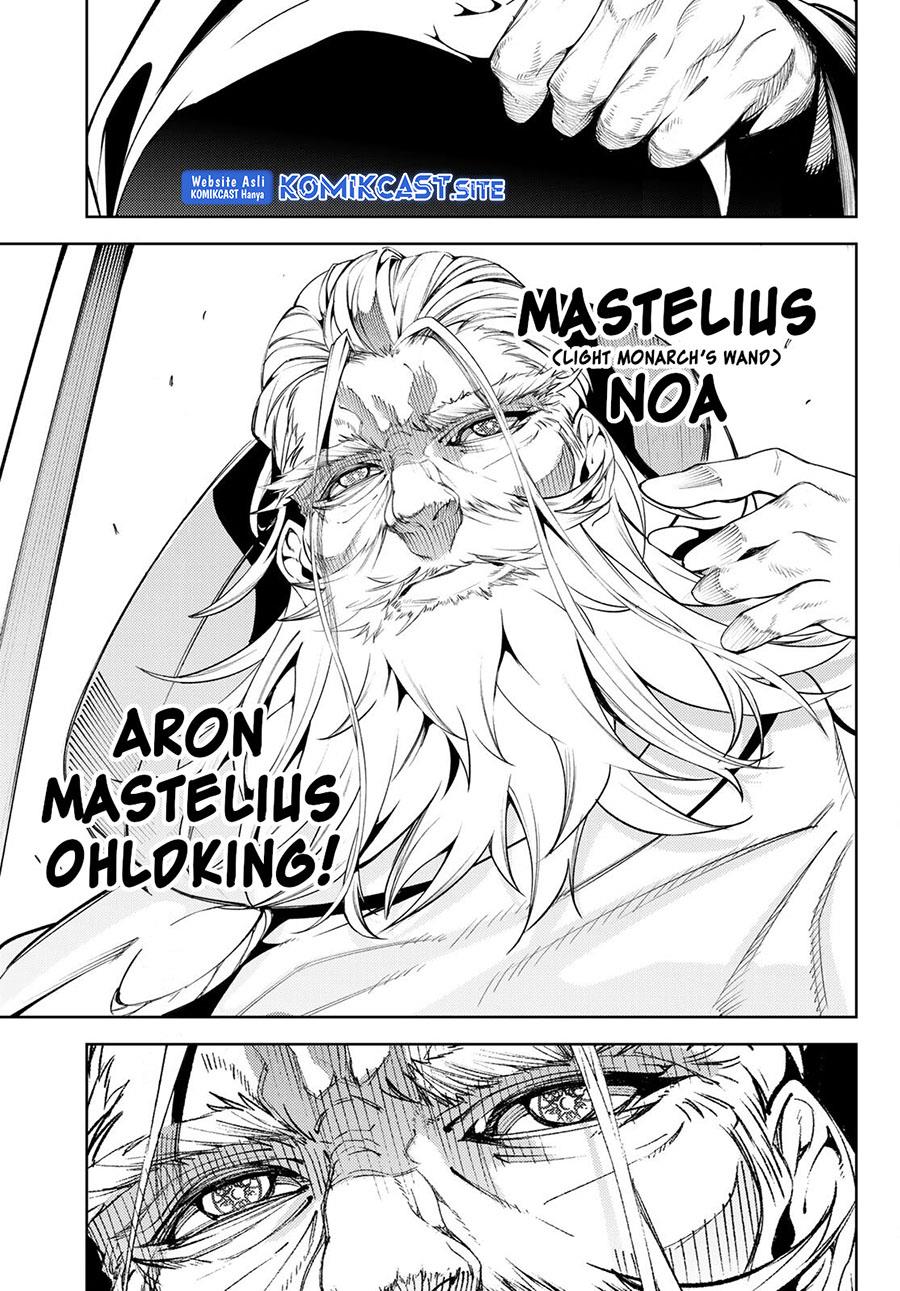 Tsue to Tsurugi no Wistoria Chap 20 - Next Chap 21