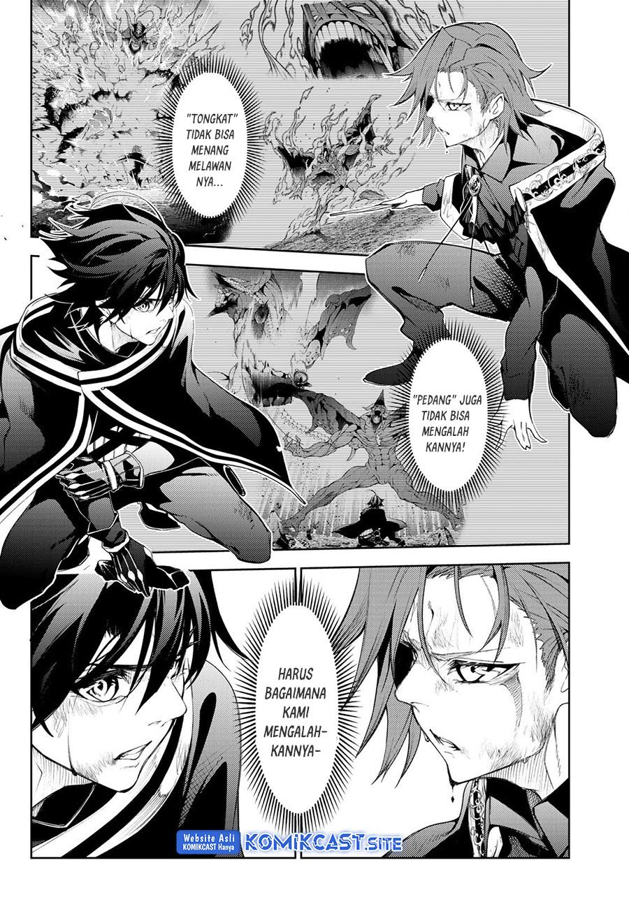 Tsue to Tsurugi no Wistoria Chap 20 - Next Chap 21