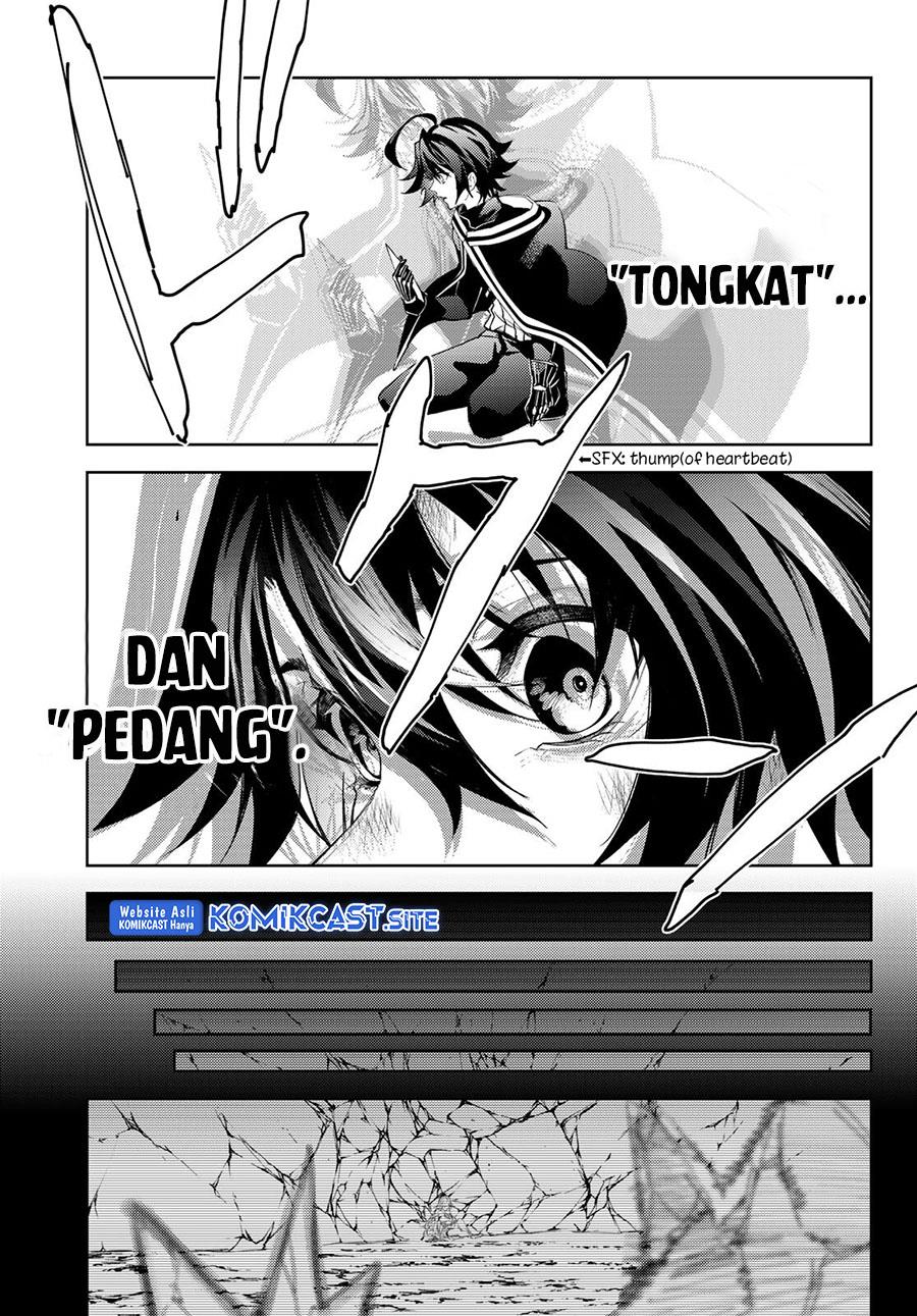 Tsue to Tsurugi no Wistoria Chap 20 - Next Chap 21