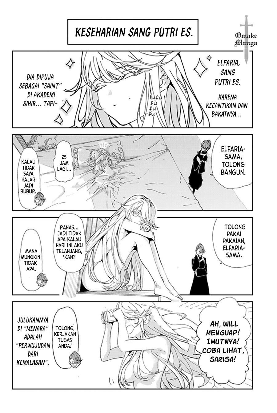 Tsue to Tsurugi no Wistoria Chap 21.5 - Next Chap 22.5