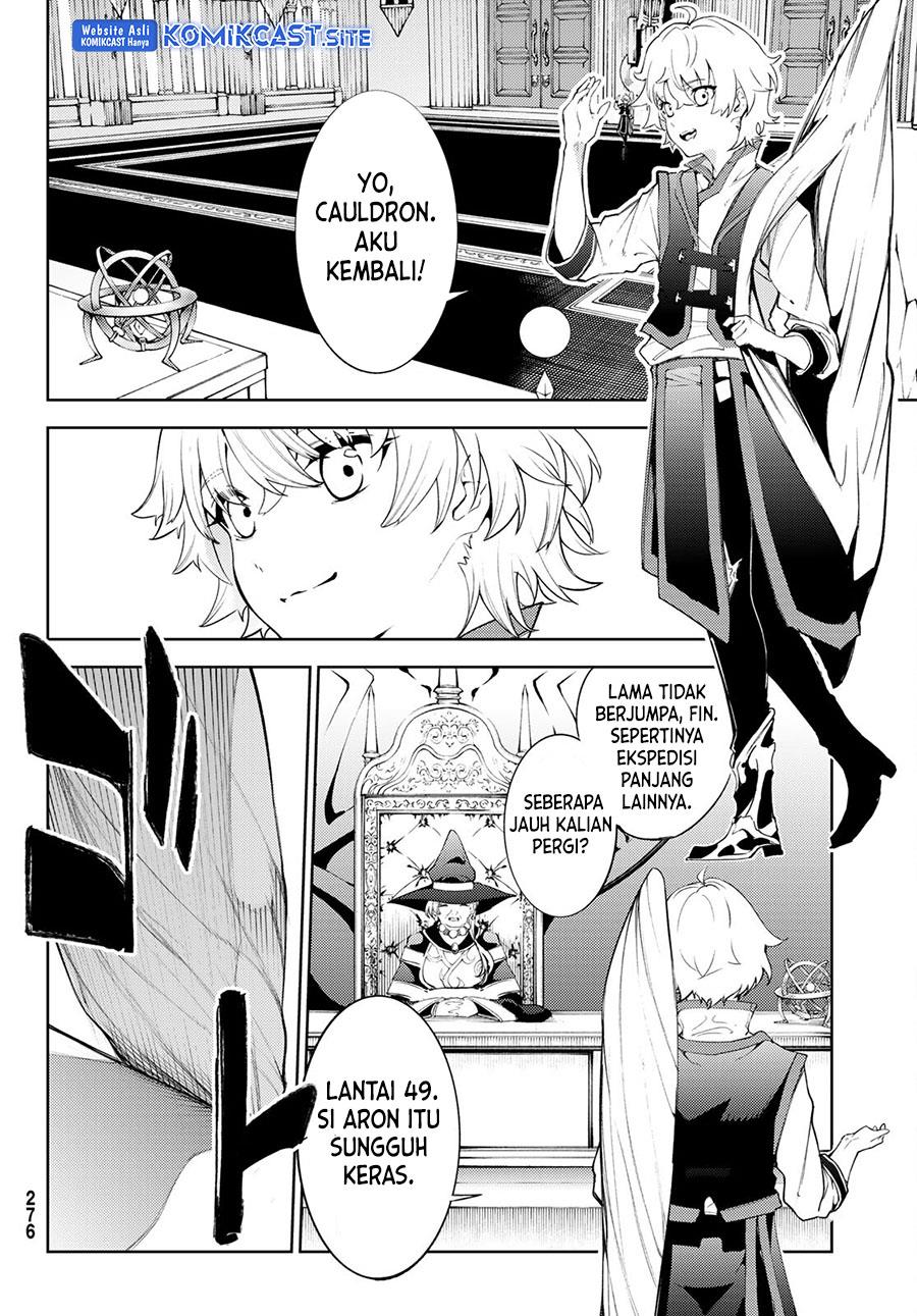 Tsue to Tsurugi no Wistoria Chap 21 - Next Chap 22