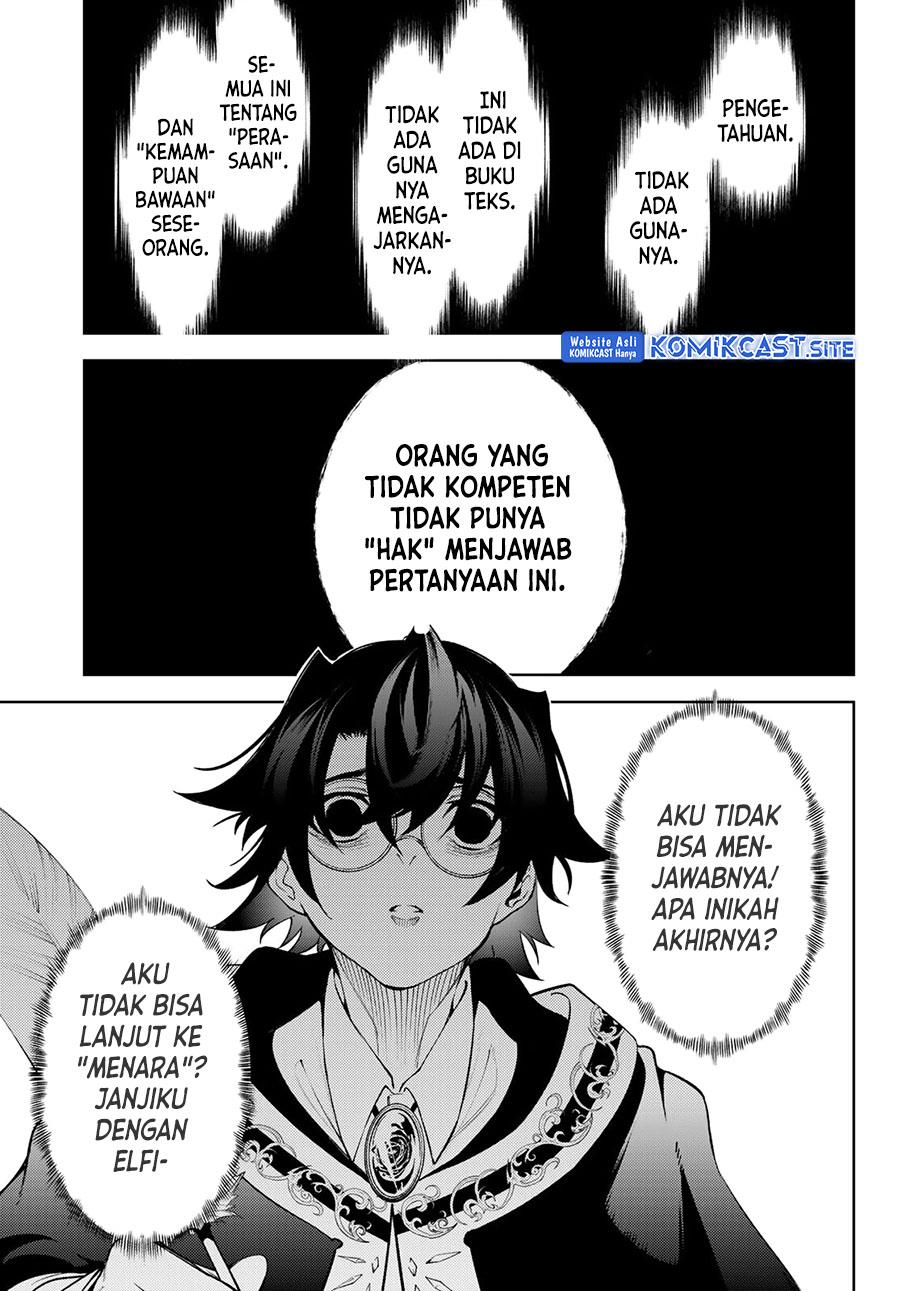 Tsue to Tsurugi no Wistoria Chap 21 - Next Chap 22