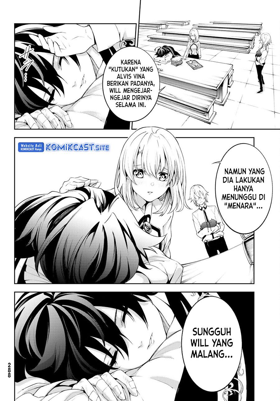 Tsue to Tsurugi no Wistoria Chap 21 - Next Chap 22