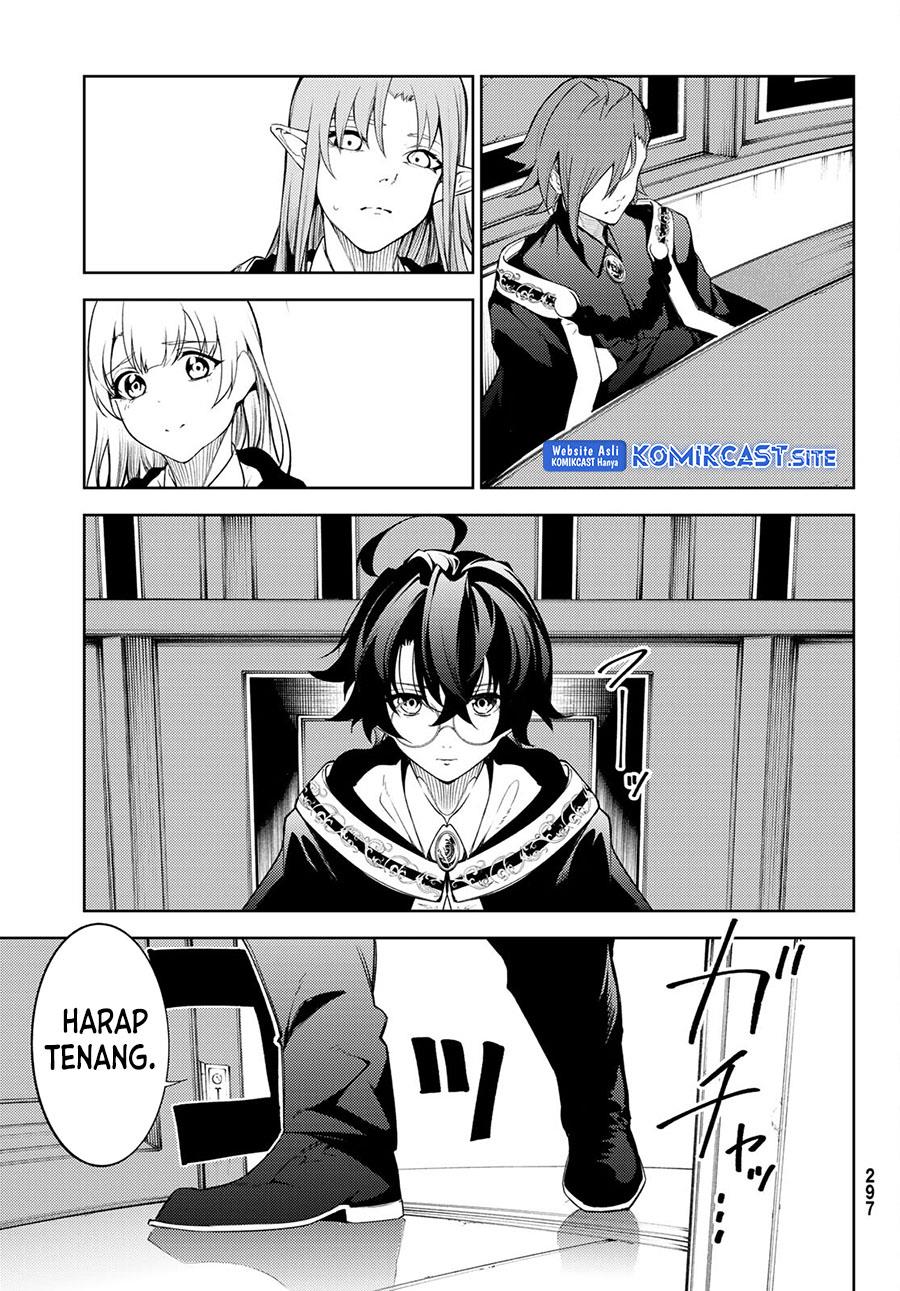 Tsue to Tsurugi no Wistoria Chap 21 - Next Chap 22