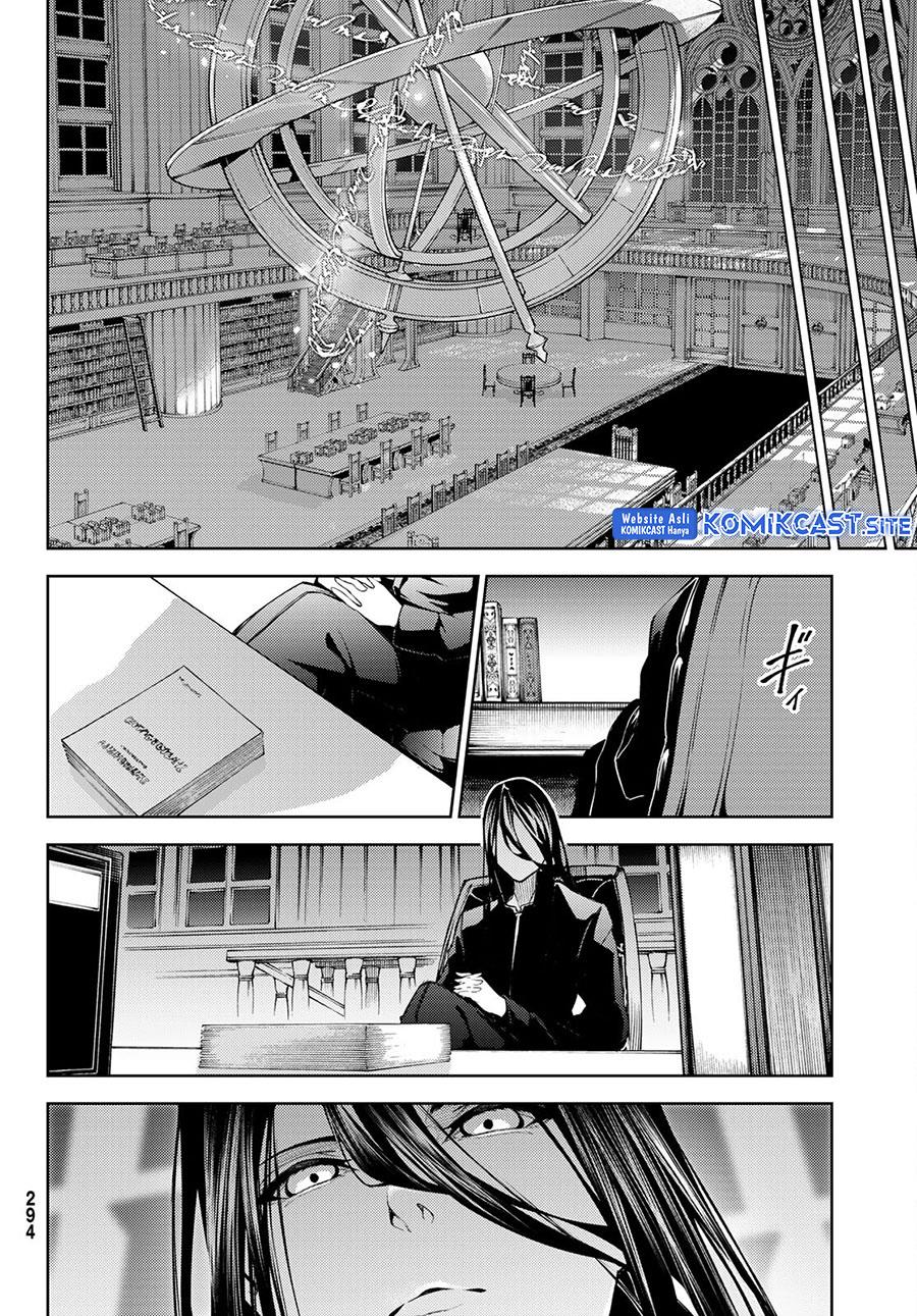 Tsue to Tsurugi no Wistoria Chap 21 - Next Chap 22