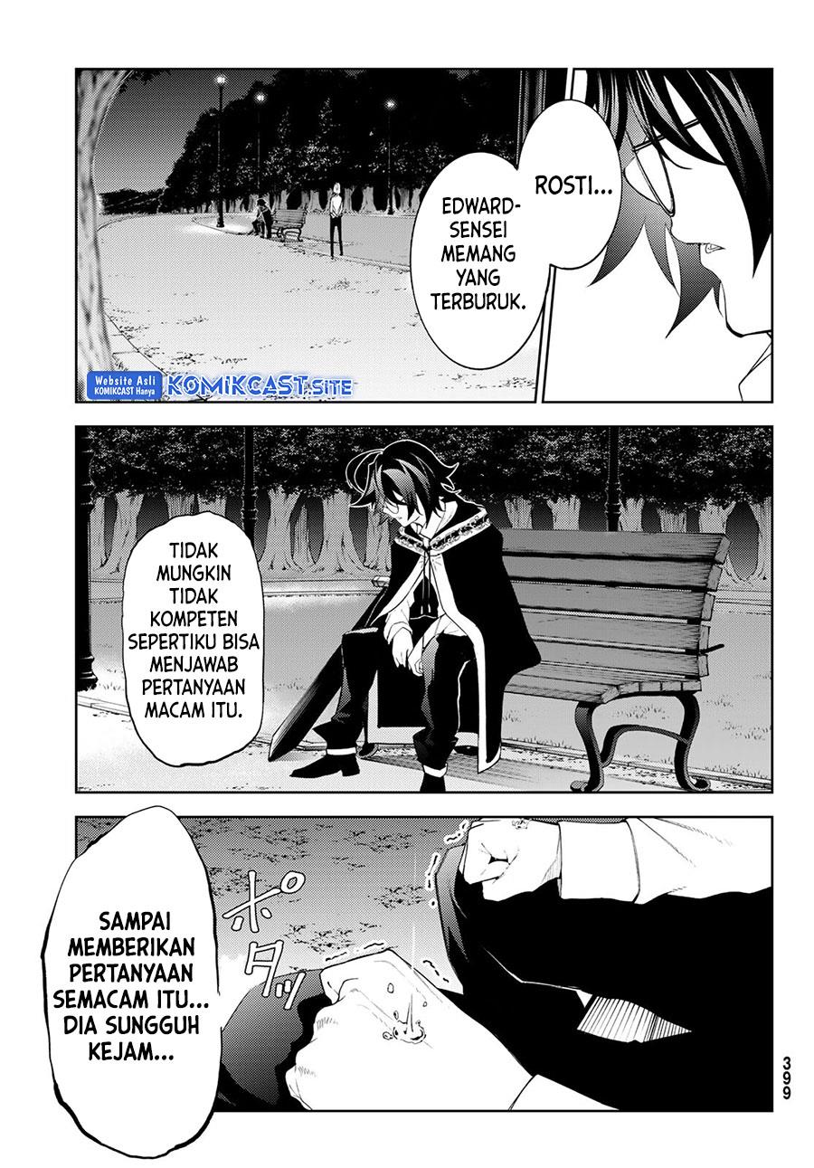 Tsue to Tsurugi no Wistoria Chap 22 - Next Chap 23