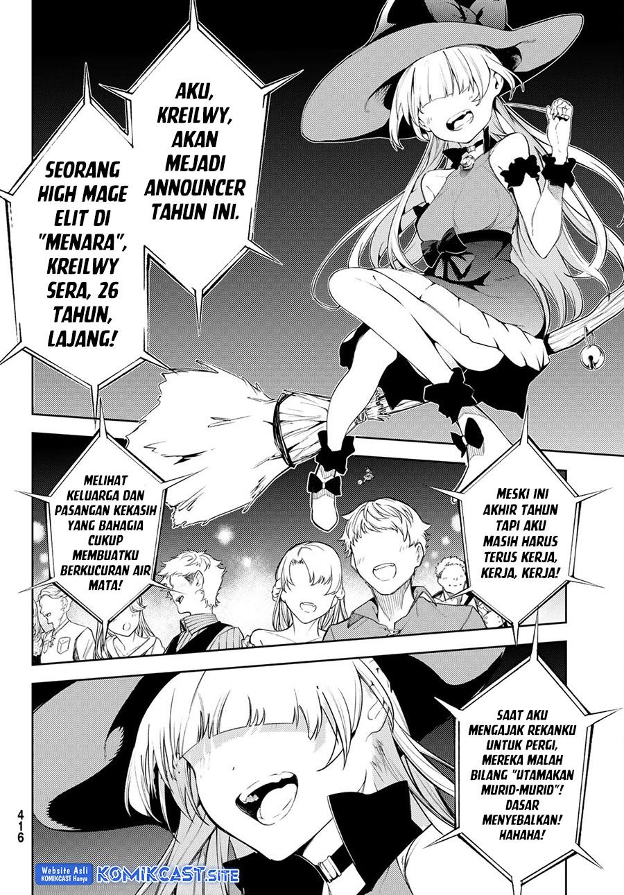 Tsue to Tsurugi no Wistoria Chap 22 - Next Chap 23