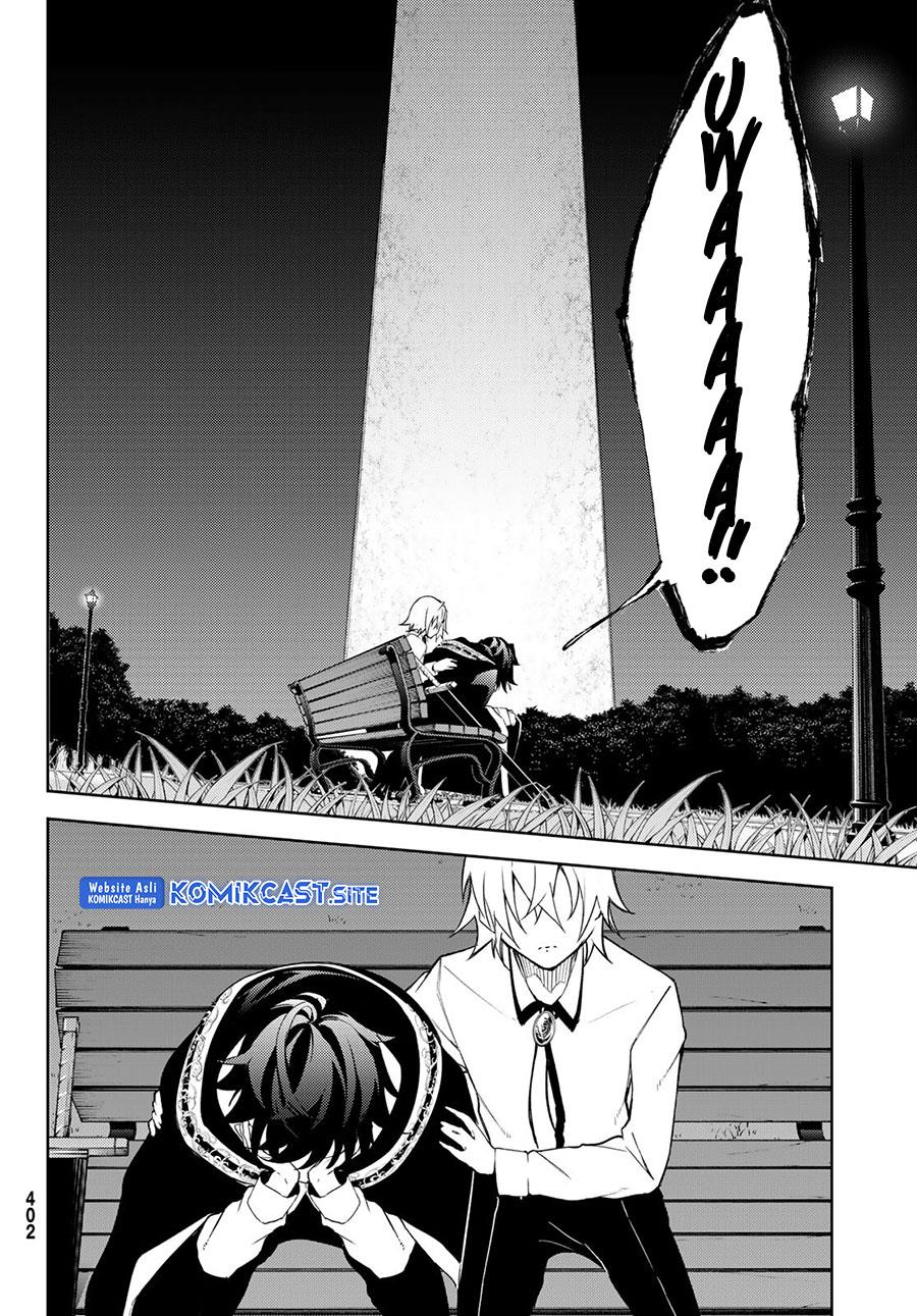 Tsue to Tsurugi no Wistoria Chap 22 - Next Chap 23