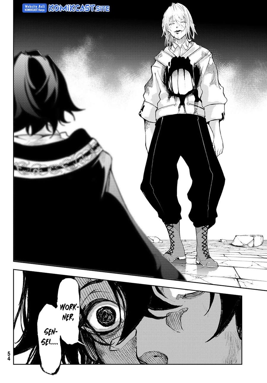 Tsue to Tsurugi no Wistoria Chap 27 - Next Chap 28