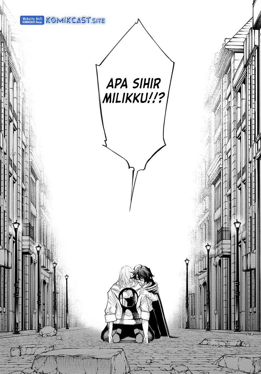 Tsue to Tsurugi no Wistoria Chap 27 - Next Chap 28