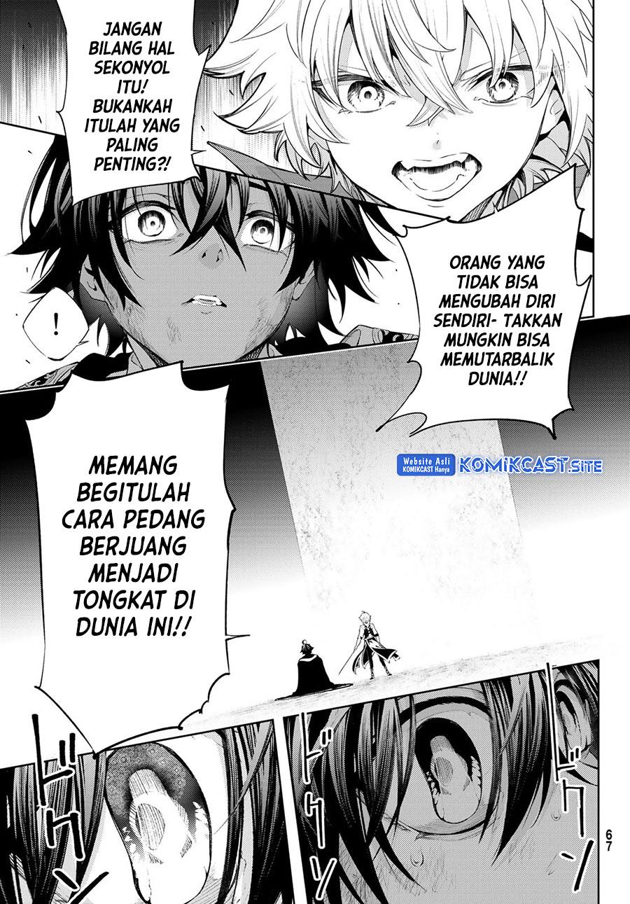 Tsue to Tsurugi no Wistoria Chap 27 - Next Chap 28