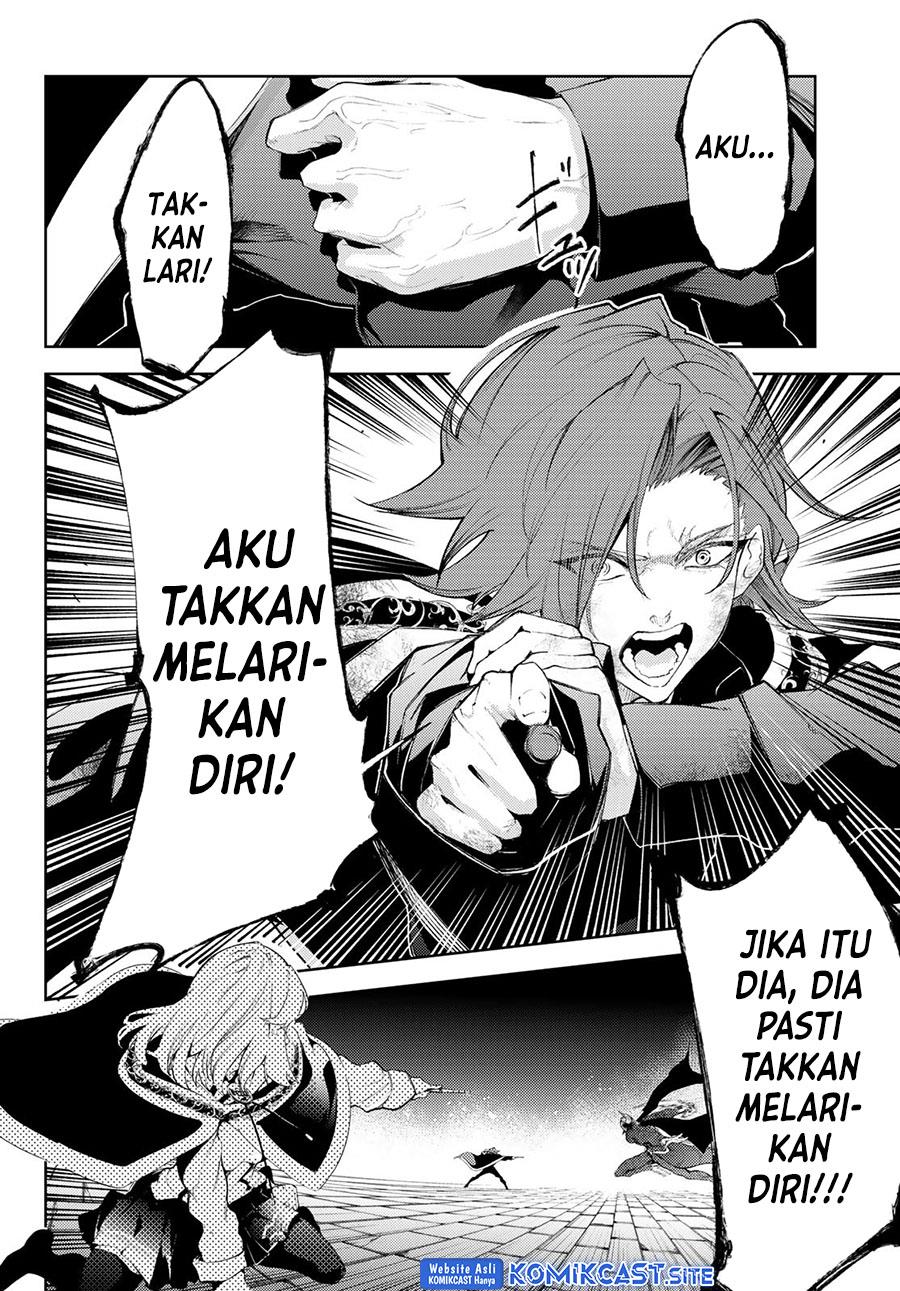 Tsue to Tsurugi no Wistoria Chap 27 - Next Chap 28