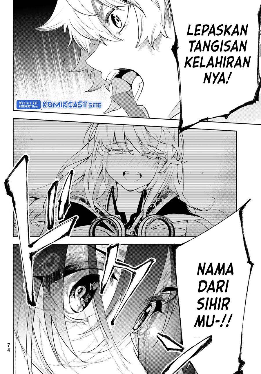 Tsue to Tsurugi no Wistoria Chap 27 - Next Chap 28
