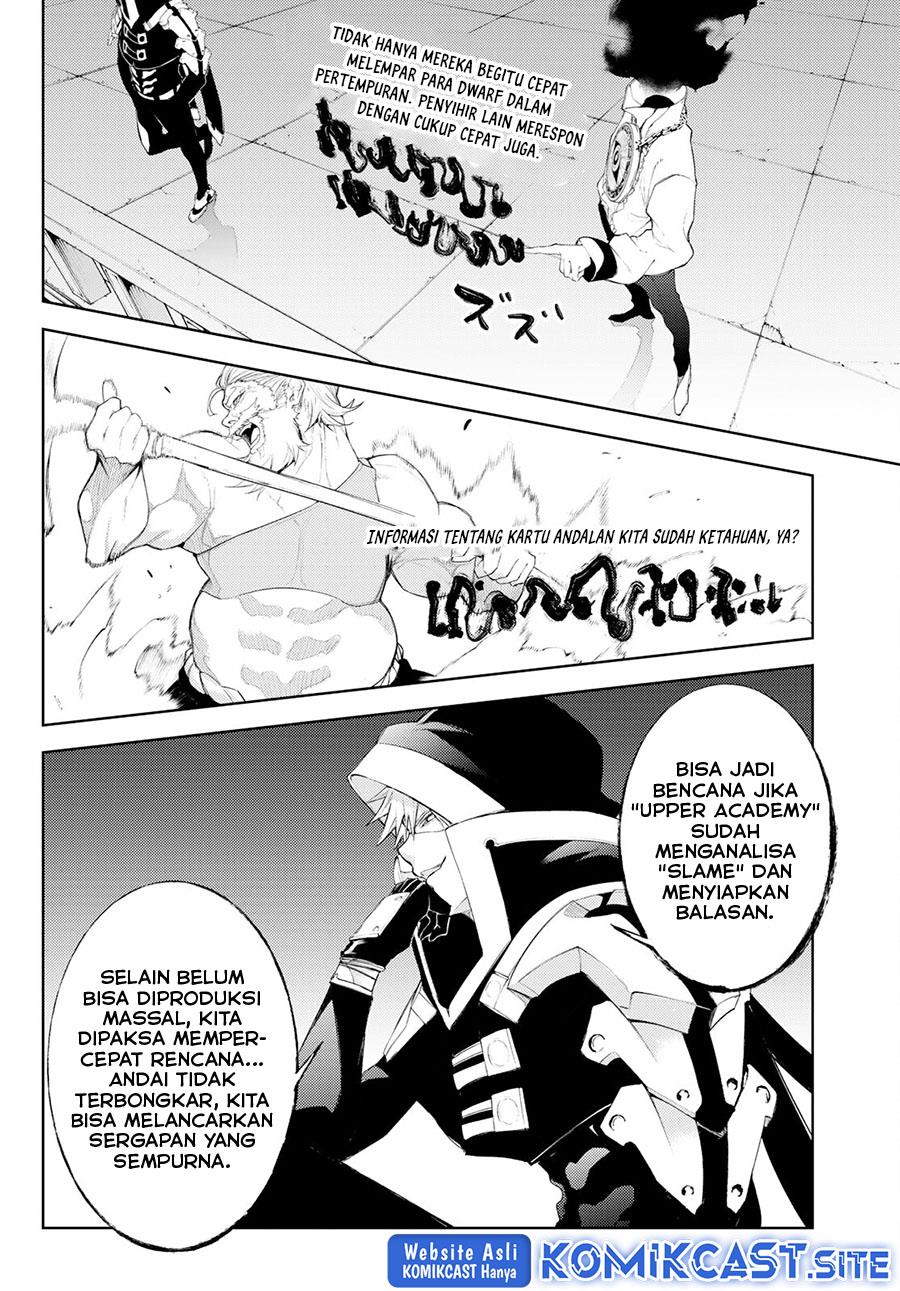 Tsue to Tsurugi no Wistoria Chap 24 - Next Chap 25