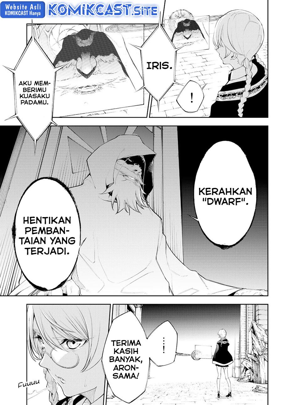 Tsue to Tsurugi no Wistoria Chap 24 - Next Chap 25