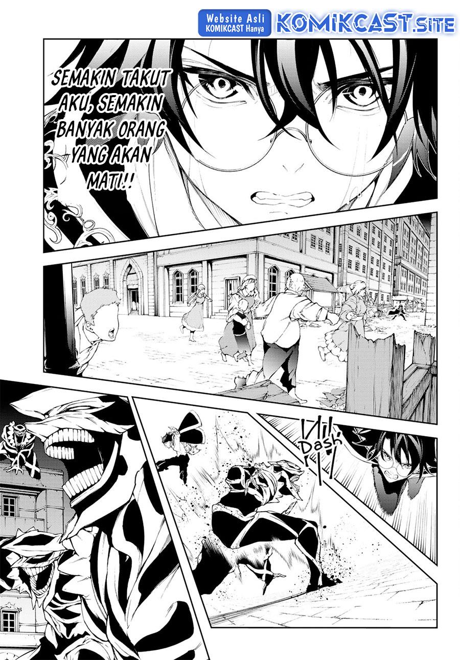 Tsue to Tsurugi no Wistoria Chap 24 - Next Chap 25