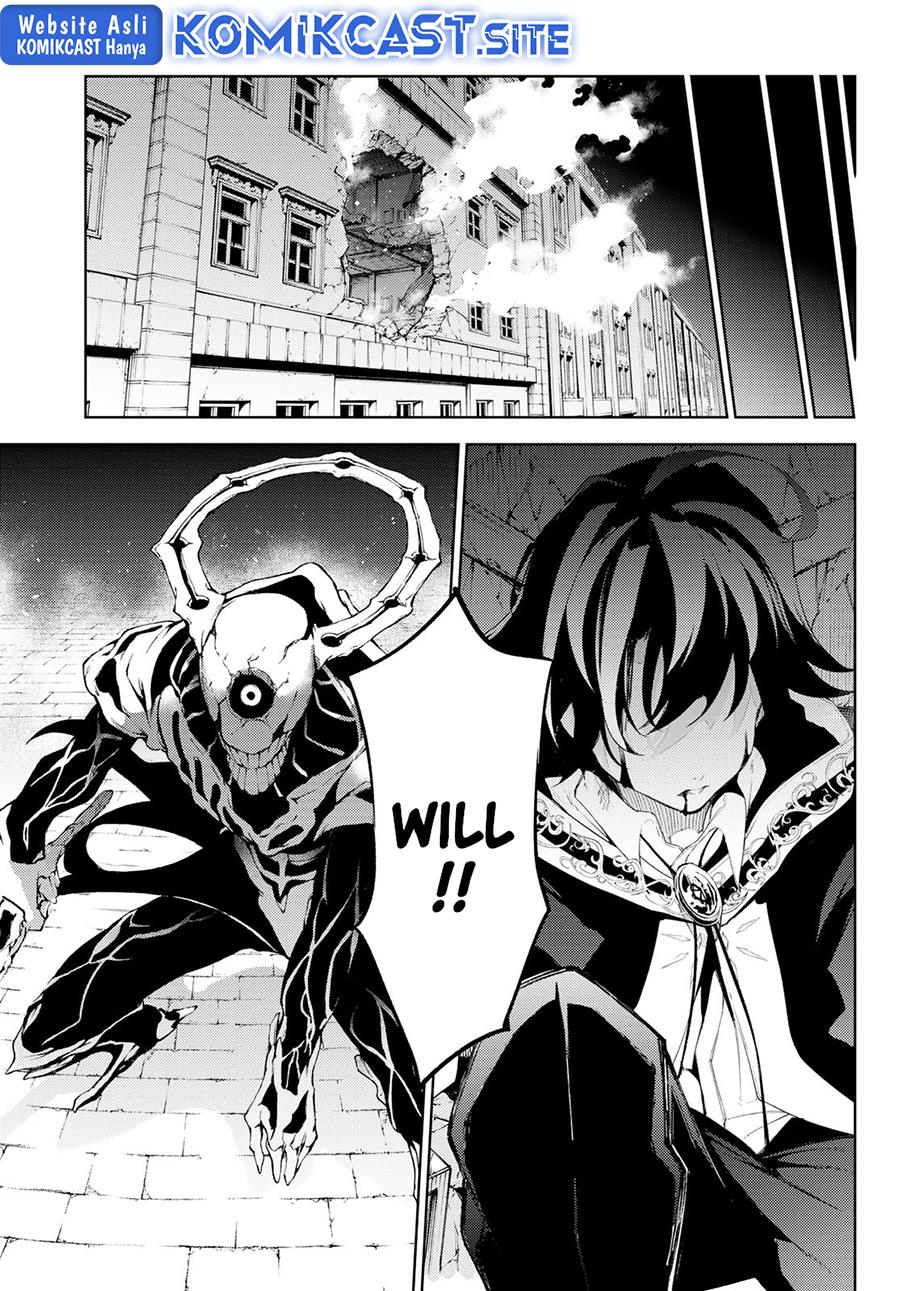 Tsue to Tsurugi no Wistoria Chap 25 - Next Chap 26