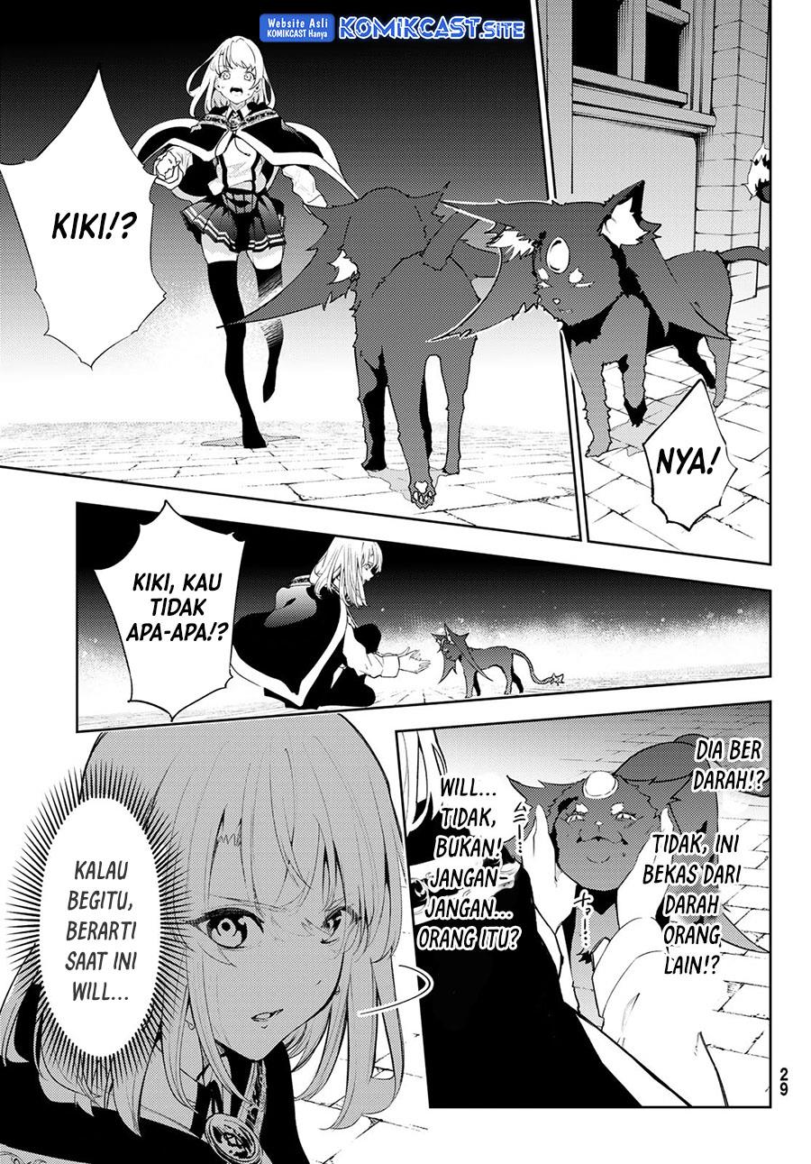 Tsue to Tsurugi no Wistoria Chap 26 - Next Chap 27