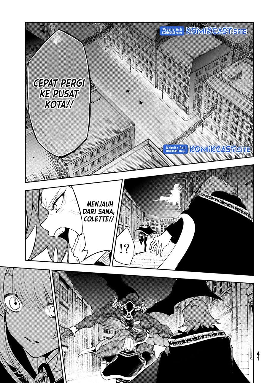 Tsue to Tsurugi no Wistoria Chap 26 - Next Chap 27