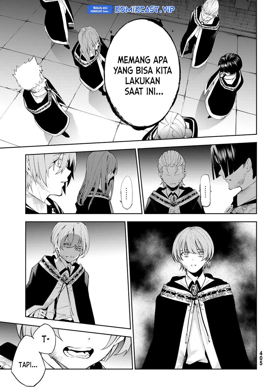 Tsue to Tsurugi no Wistoria Chap 28 - Next Chap 29