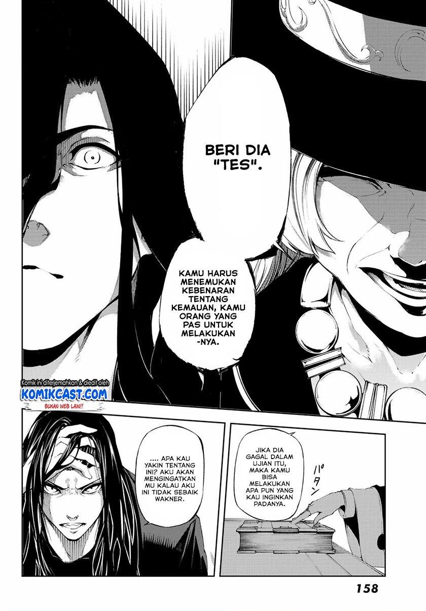 Tsue to Tsurugi no Wistoria Chap 2.1 - Next Chap 3.1