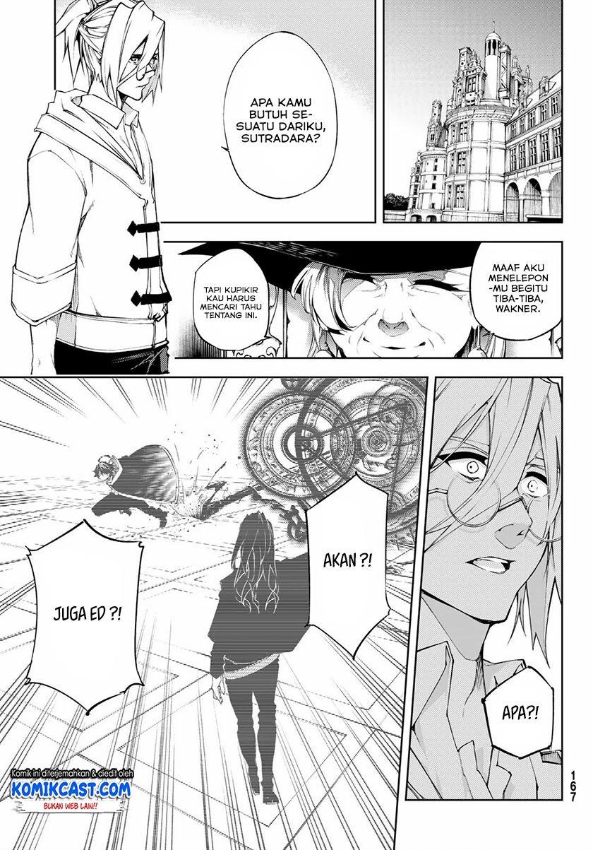 Tsue to Tsurugi no Wistoria Chap 2.1 - Next Chap 3.1