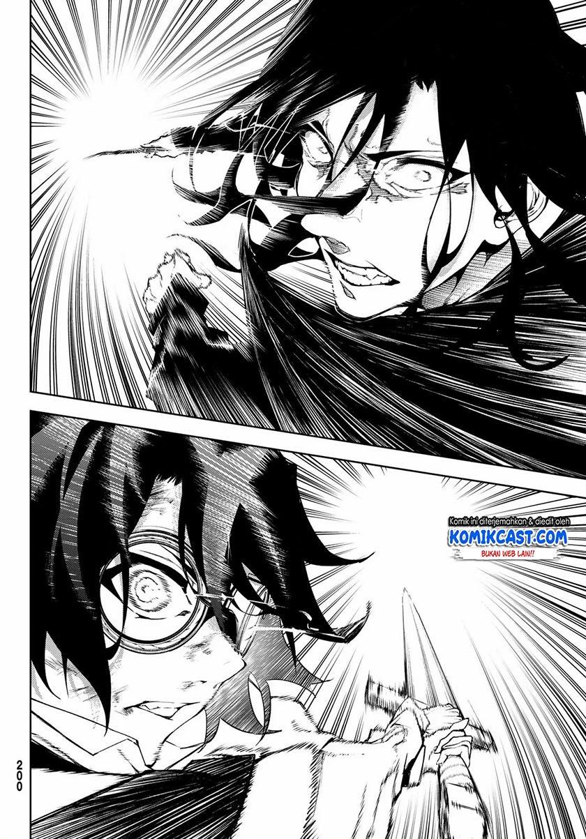 Tsue to Tsurugi no Wistoria Chap 2.2 - Next Chap 3.2