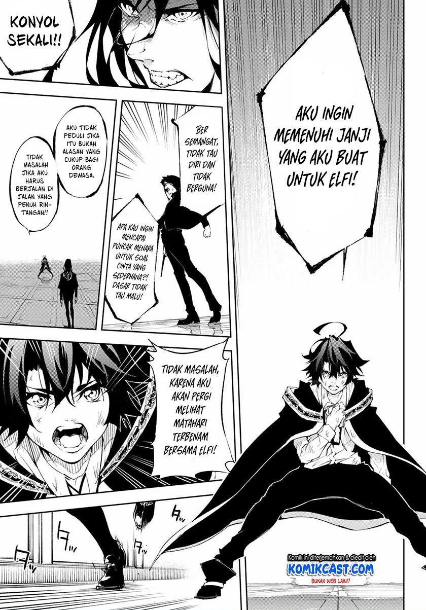 Tsue to Tsurugi no Wistoria Chap 2.2 - Next Chap 3.2