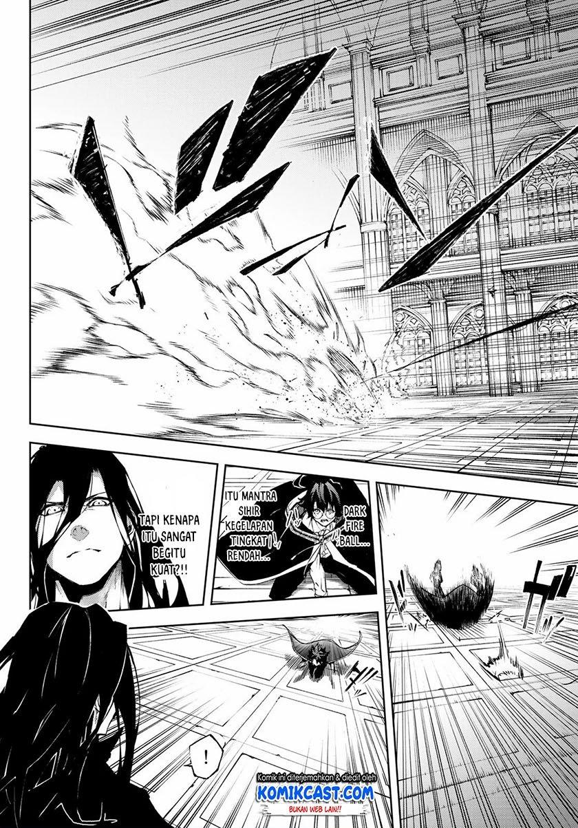 Tsue to Tsurugi no Wistoria Chap 2.2 - Next Chap 3.2