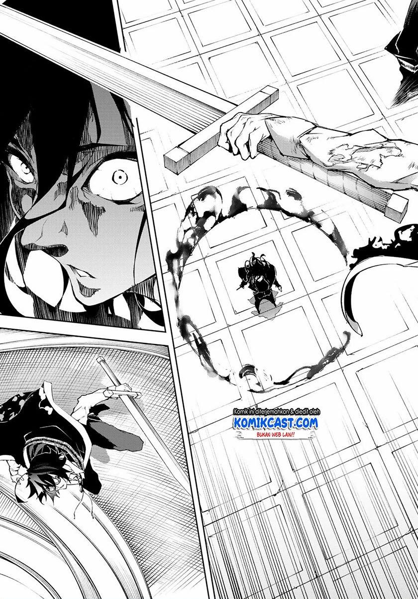 Tsue to Tsurugi no Wistoria Chap 2.2 - Next Chap 3.2