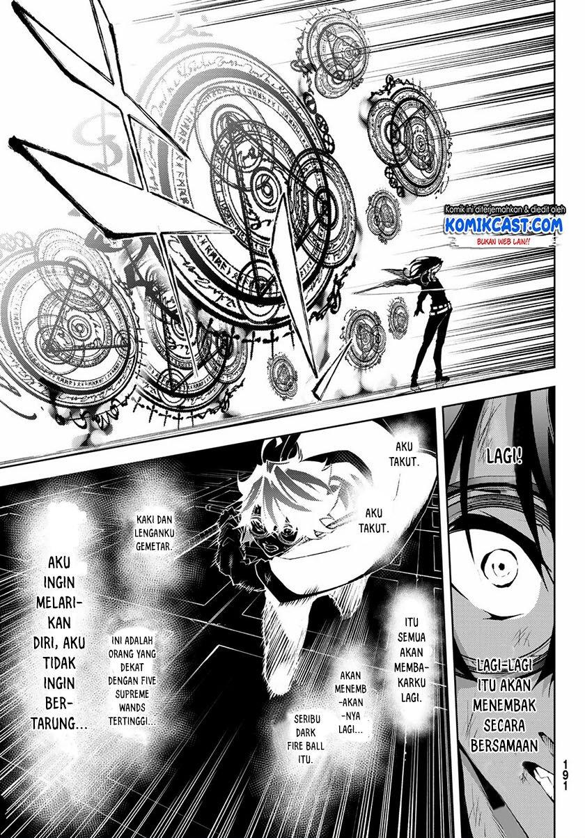 Tsue to Tsurugi no Wistoria Chap 2.2 - Next Chap 3.2