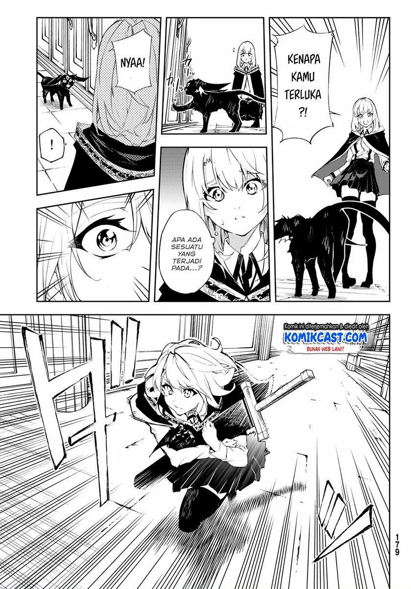 Tsue to Tsurugi no Wistoria Chap 2.2 - Next Chap 3.2