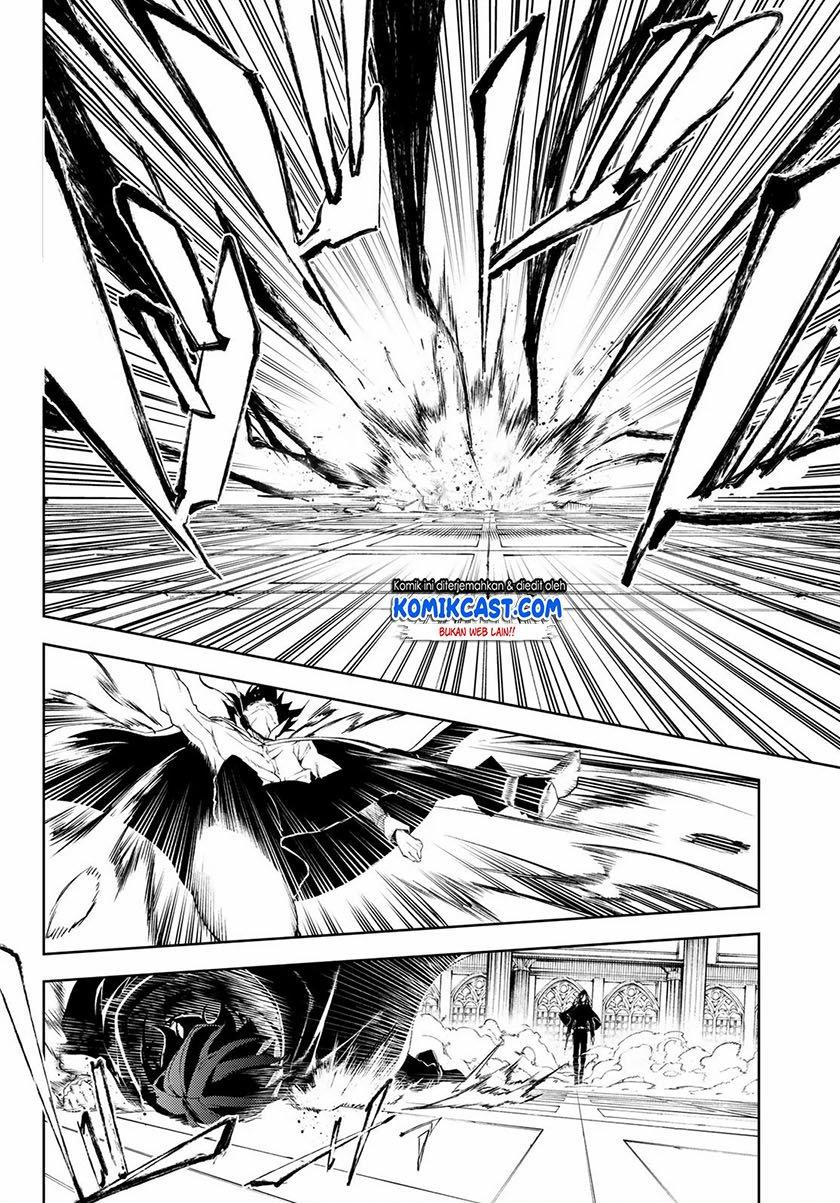 Tsue to Tsurugi no Wistoria Chap 2.2 - Next Chap 3.2