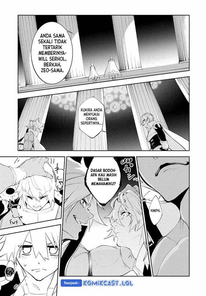 Tsue to Tsurugi no Wistoria Chap 33 - Next Chap 34