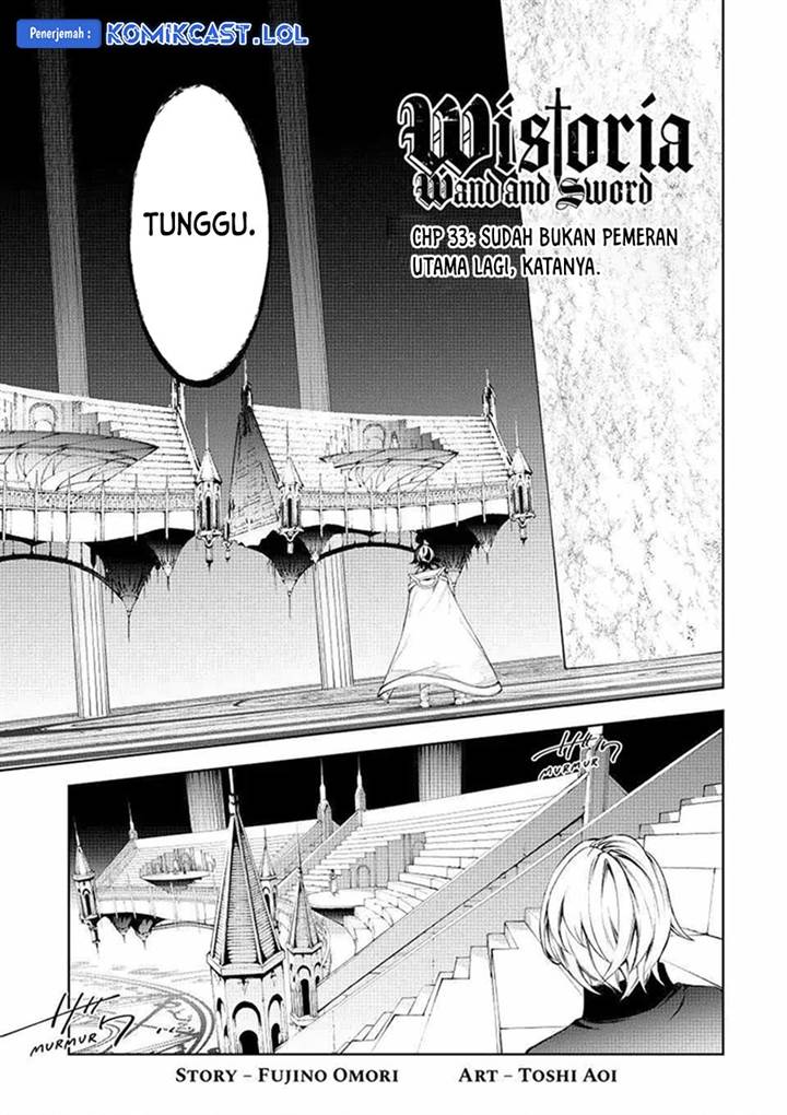 Tsue to Tsurugi no Wistoria Chap 33 - Next Chap 34