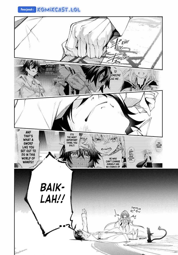 Tsue to Tsurugi no Wistoria Chap 33 - Next Chap 34