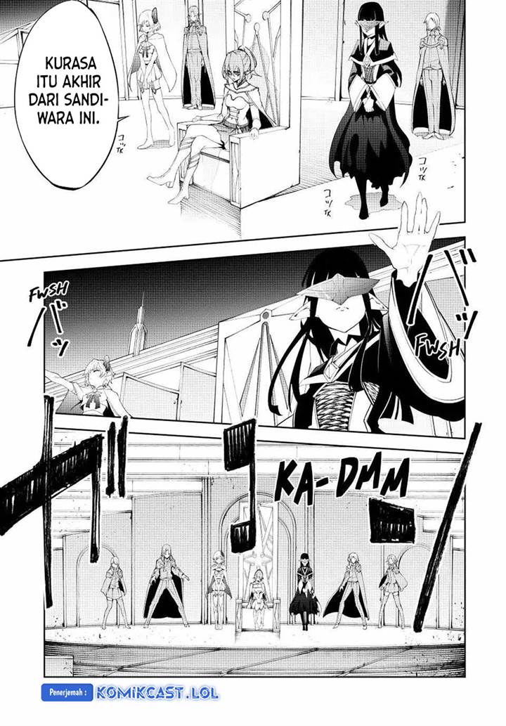 Tsue to Tsurugi no Wistoria Chap 33 - Next Chap 34