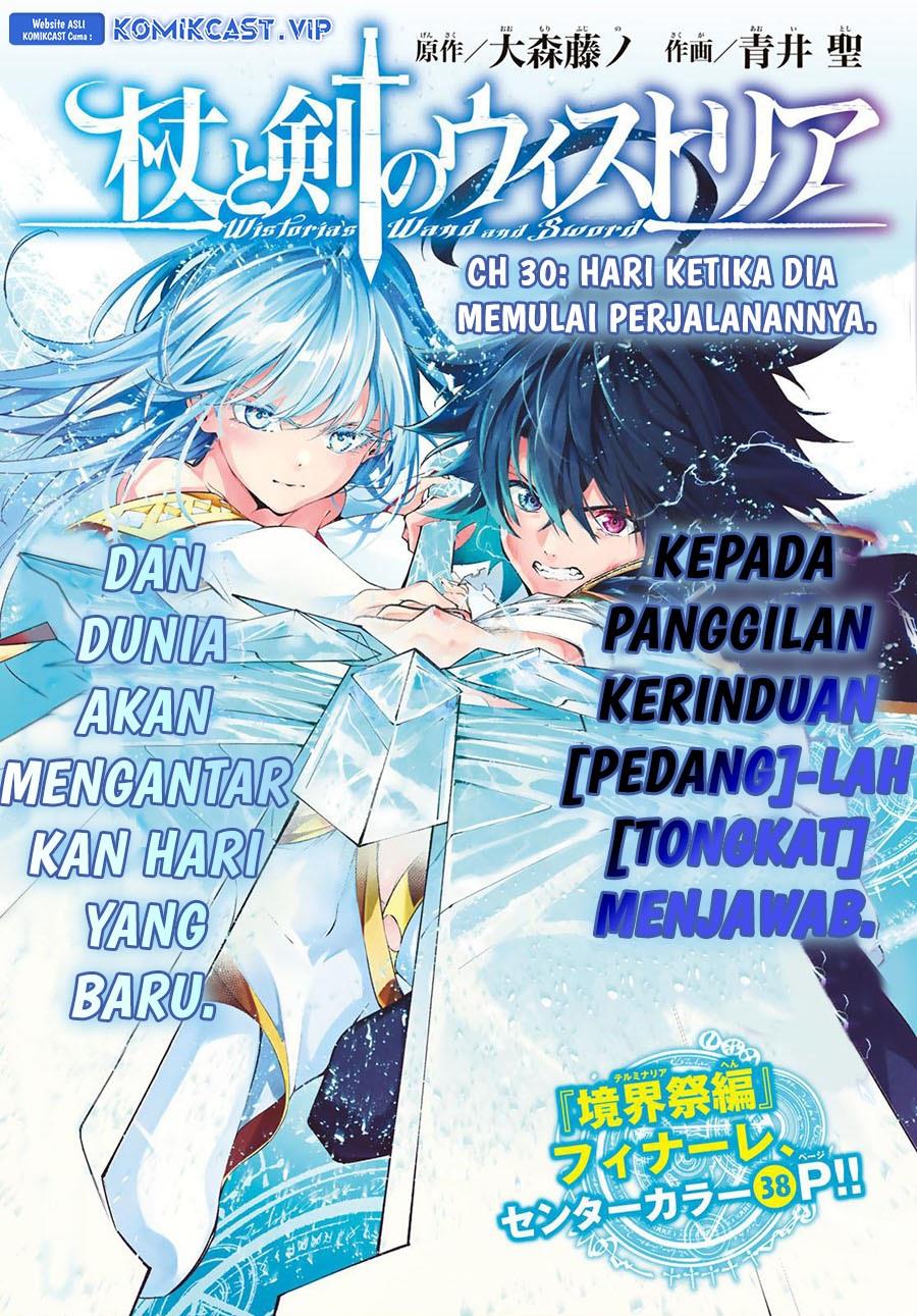 Tsue to Tsurugi no Wistoria Chap 30 - Next Chap 31