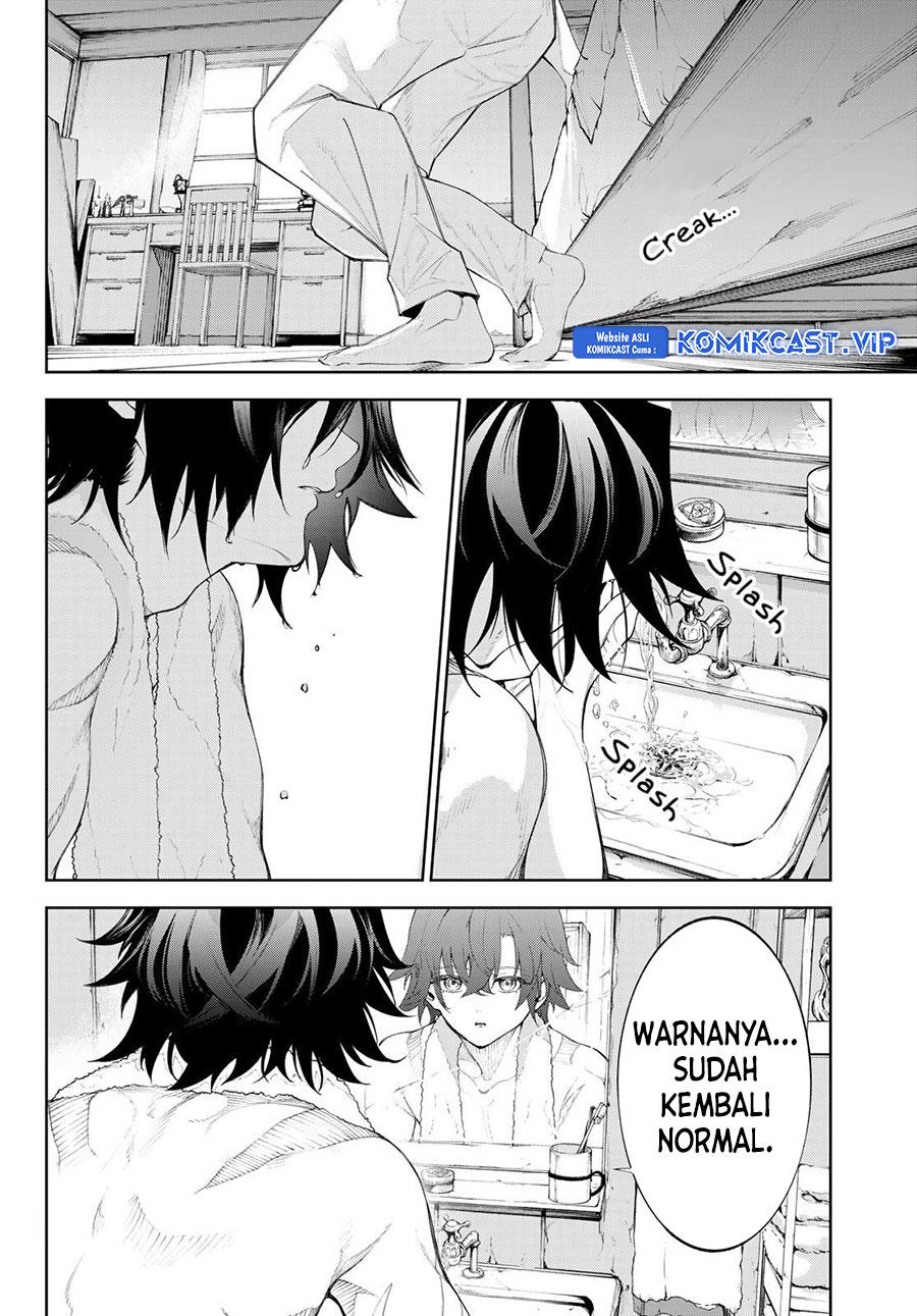 Tsue to Tsurugi no Wistoria Chap 30 - Next Chap 31