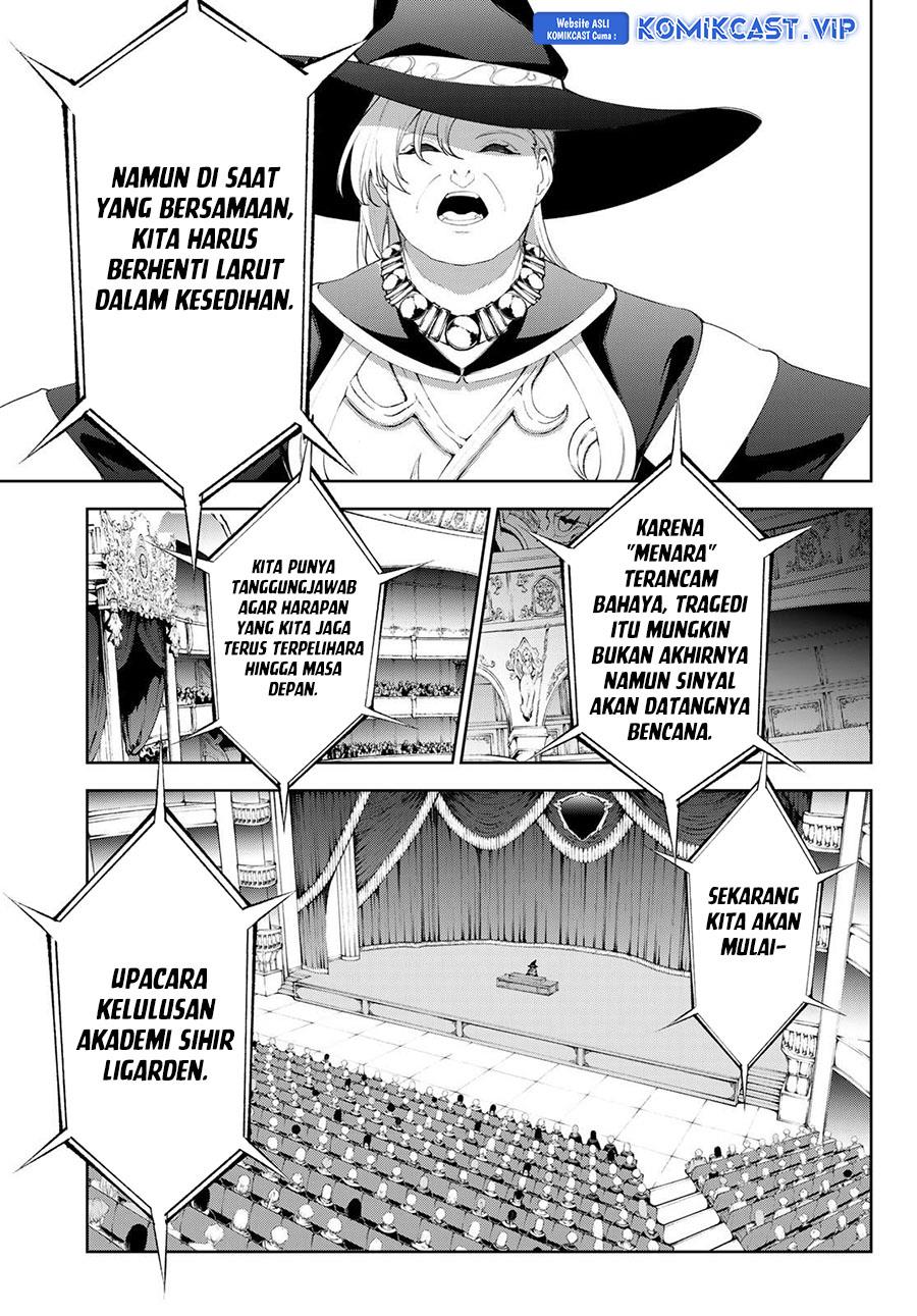 Tsue to Tsurugi no Wistoria Chap 30 - Next Chap 31