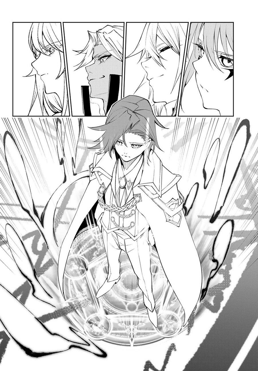 Tsue to Tsurugi no Wistoria Chap 31 - Next Chap 32