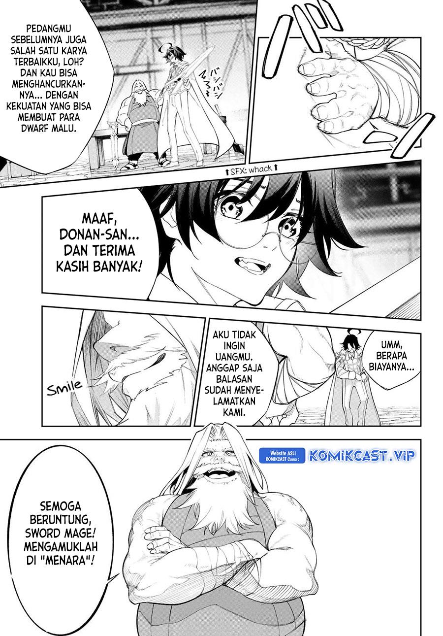 Tsue to Tsurugi no Wistoria Chap 31 - Next Chap 32