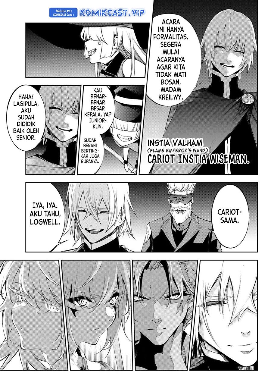 Tsue to Tsurugi no Wistoria Chap 31 - Next Chap 32