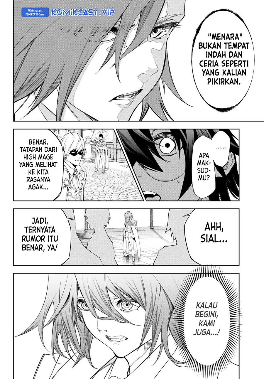 Tsue to Tsurugi no Wistoria Chap 31 - Next Chap 32