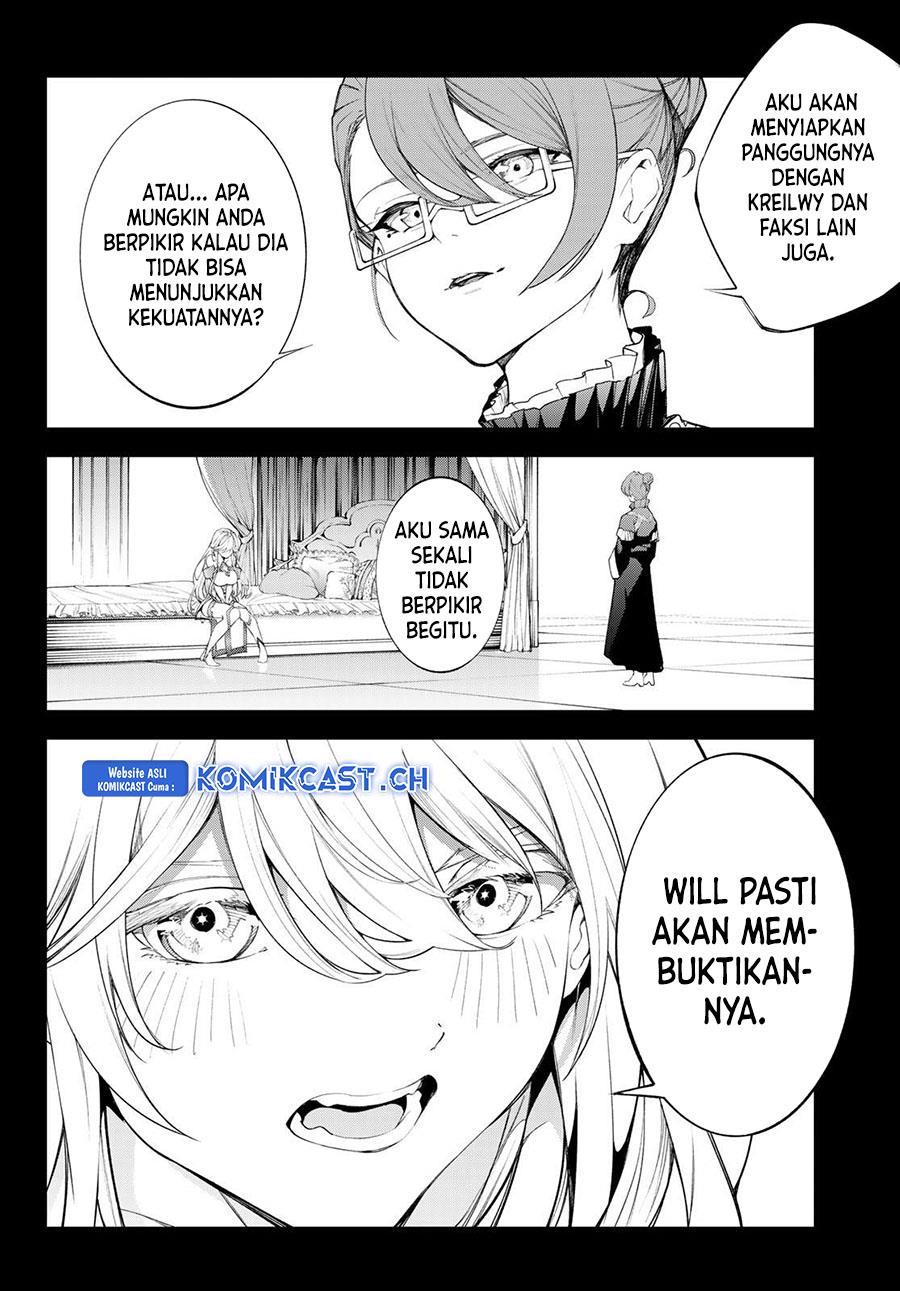 Tsue to Tsurugi no Wistoria Chap 32 - Next Chap 33