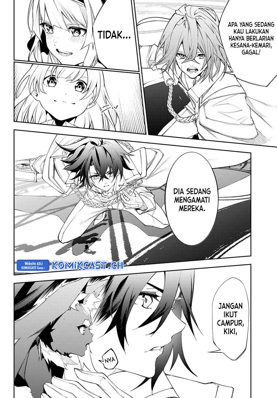 Tsue to Tsurugi no Wistoria Chap 32 - Next Chap 33