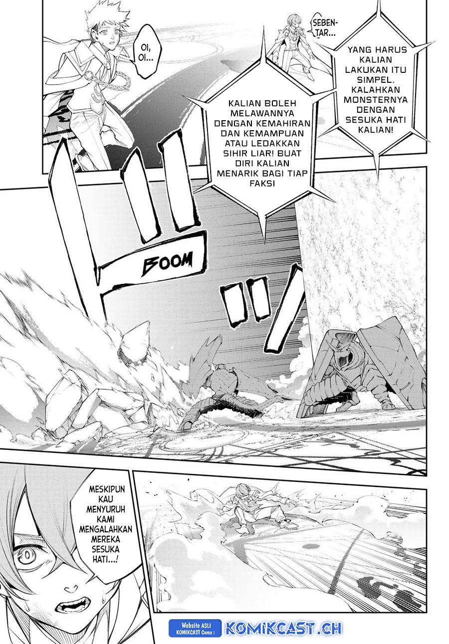 Tsue to Tsurugi no Wistoria Chap 32 - Next Chap 33