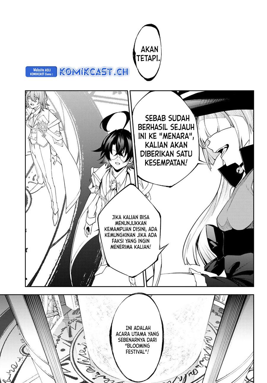 Tsue to Tsurugi no Wistoria Chap 32 - Next Chap 33